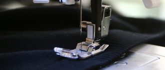 Sewing machine for dressmaking